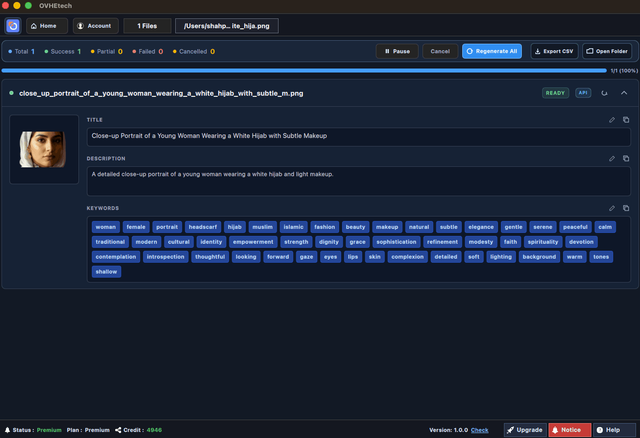 OVHE Tech result panel screenshot