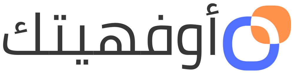 أوفهتك