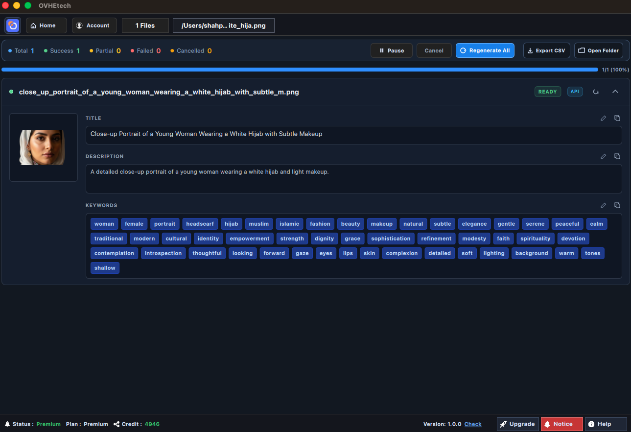OVHE Tech result panel screenshot