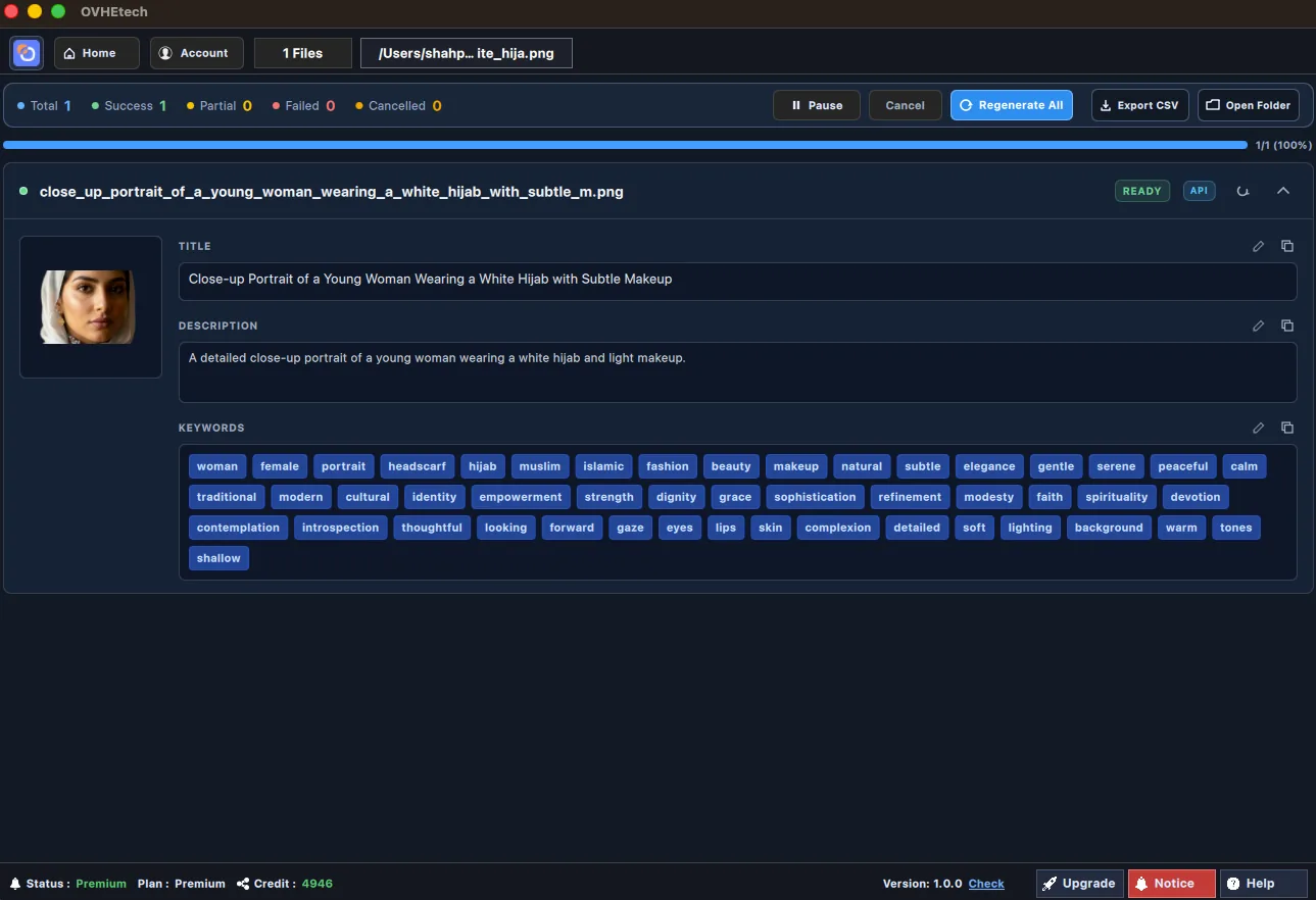 OVHE Tech result panel screenshot